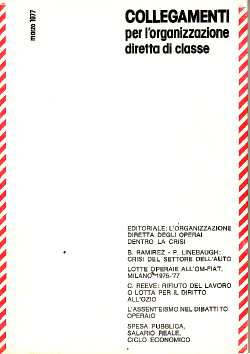 copertine collegamenti