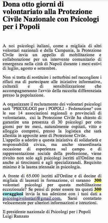 pagina scomparsa dal sito (dettaglio)